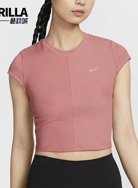 Nike/耐克正品夏季新款女士短款训练运动紧身短袖FV7875-634