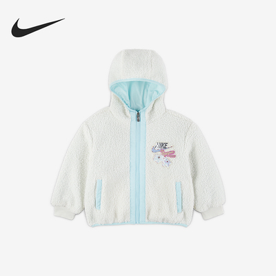Nike/耐克正品Whimsy 幼童拉链连帽抓绒保暖夹克外套IQ9994-133
