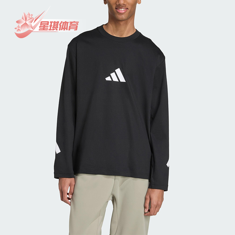 Adidas/阿迪达斯正品M Z.N.E. LS TEE男士圆领运动宽松长袖KE4902