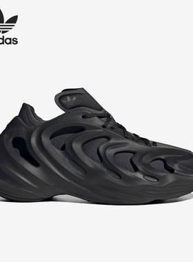 Adidas/阿迪达斯官方正品三叶草男女运动透气缓震跑步鞋HP6586