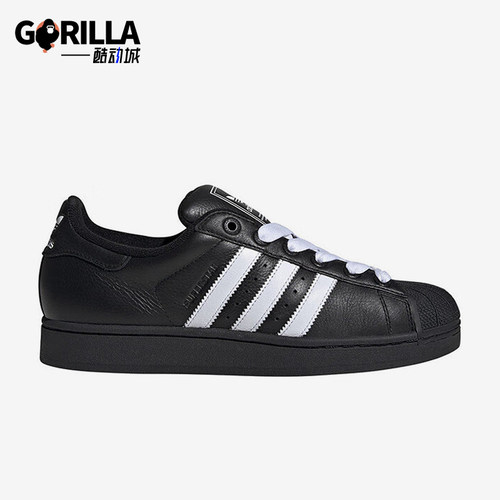 Adidas/阿迪达斯正品三叶草男女贝壳头运动轻便休闲鞋JI3538