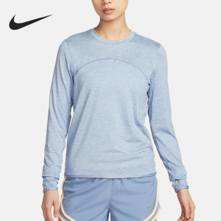 T恤FB4298 Nike 女士跑步运动圆领长袖 耐克官方正品 440 2024新款