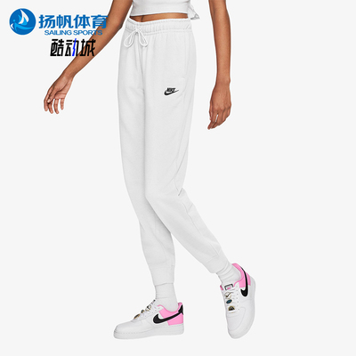 耐克正品女子舒适运动长裤