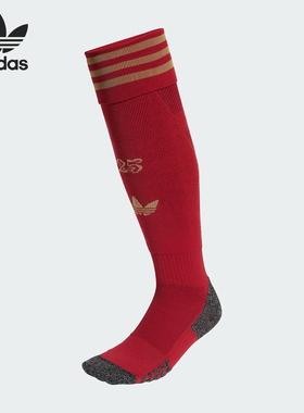 Adidas/阿迪达斯正品三叶草男士时尚足球运动袜一双装JE4355