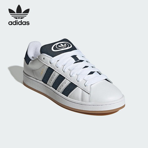 阿迪达斯男女运动板鞋JQ7439