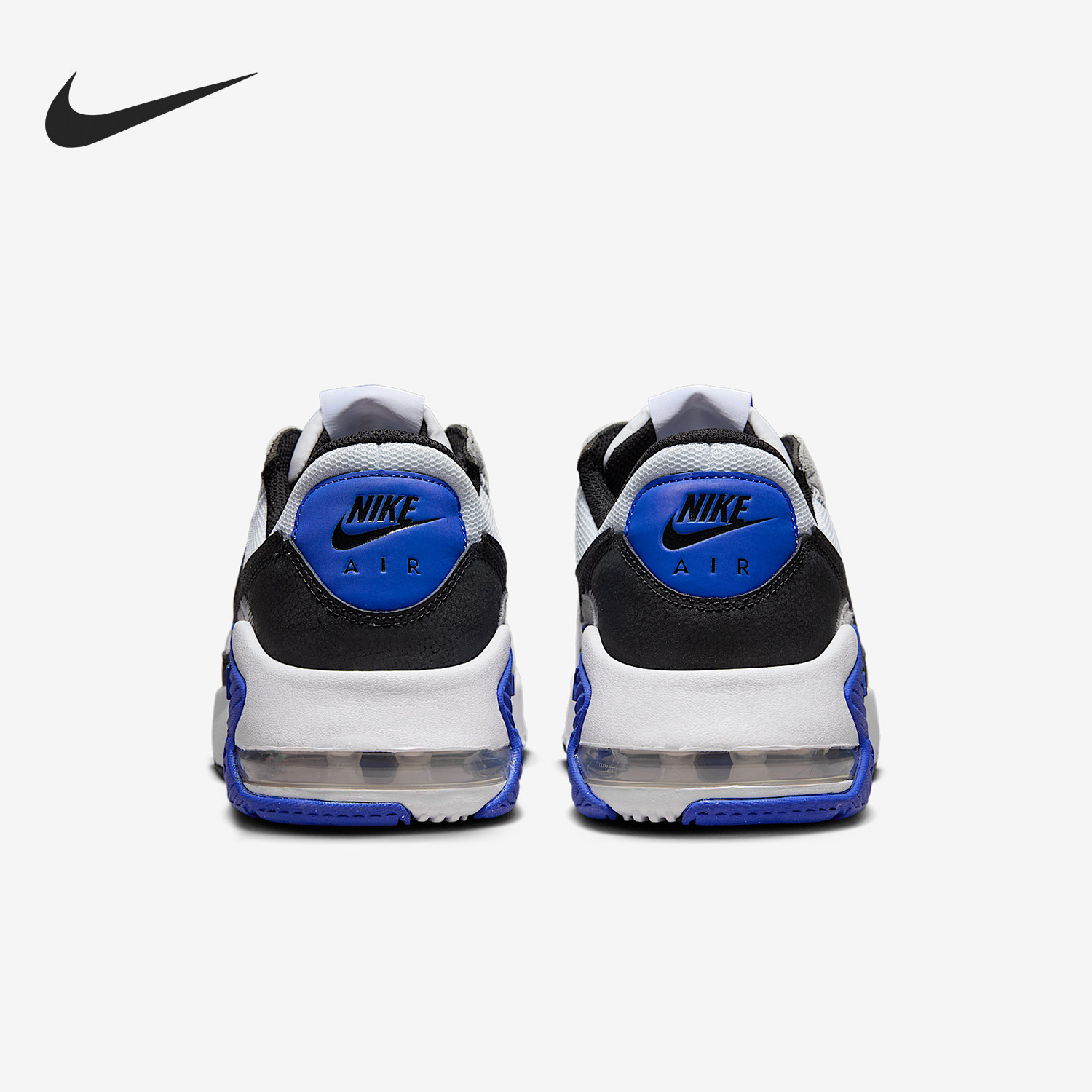 Nike/耐克正品Air Max Excee男士气垫经典拼接跑步鞋CD4165-120,运动鞋new,跑步鞋,淘宝优惠券,粉丝福利购,淘宝优惠卷