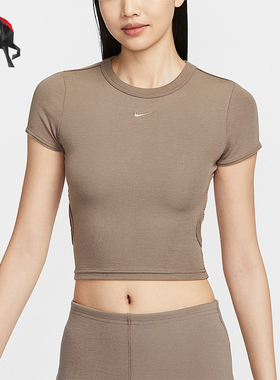 Nike/耐克正品夏季新款女士针织运动紧身透气短袖T恤HJ0720-233