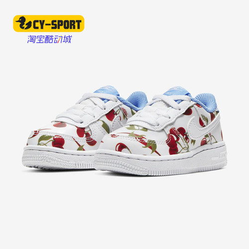 Nike/耐克正品夏季FORCE 1 LV8 (TD) 婴童运动童鞋板鞋CJ4117