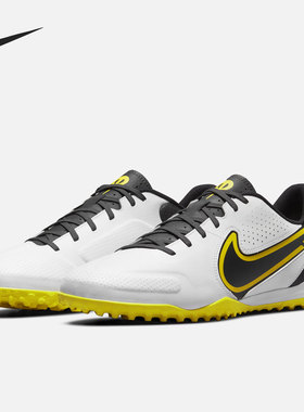 Nike/耐克正品当季新款男子休闲实战训练运动足球鞋DA1191-107