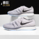 耐克正品 FLYKNIT TRAINER Nike 男女舒适透气运动跑步鞋 AH8396