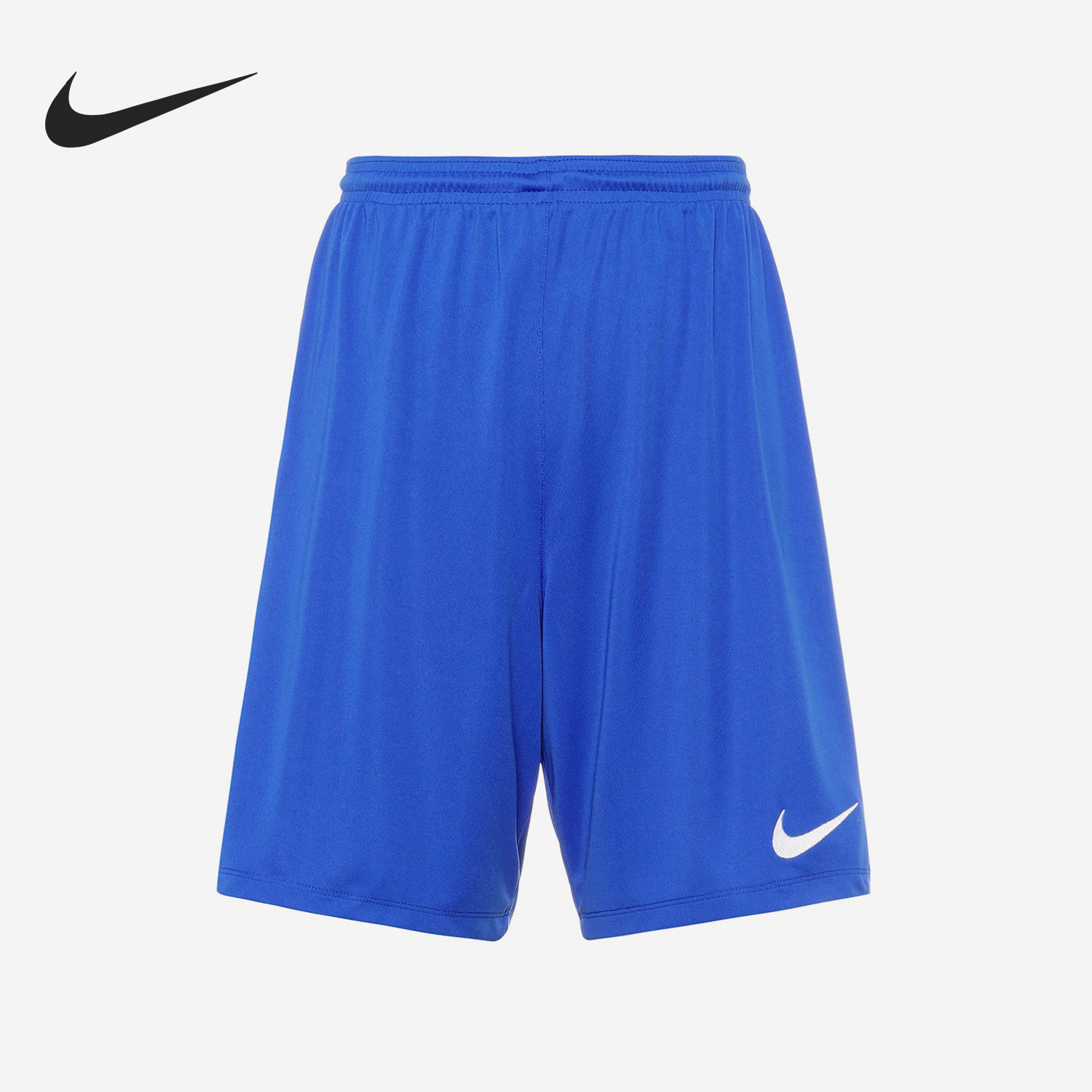 Nike/耐克官方正品新款男蓝色训练跑步球类运动短裤BV6855-463图片