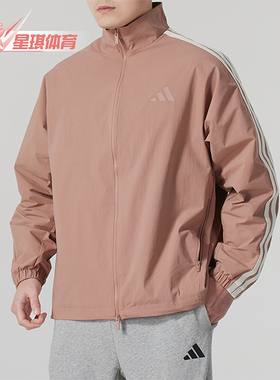 Adidas/阿迪达斯正品2025春季新款男士运动梭织三条纹外套JL6093