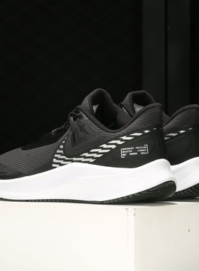 Nike/耐克官方正品Quest 3男子休闲透气舒适低帮跑步鞋CQ8894-001