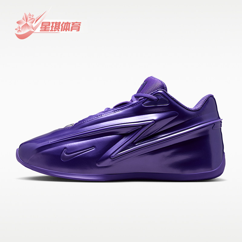Nike/耐克正品男士运动休闲舒适耐磨支撑篮球鞋IH1120-500