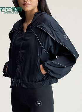 Adidas/阿迪达斯正品新款女士条纹连帽拉链经典长袖外套KA9517