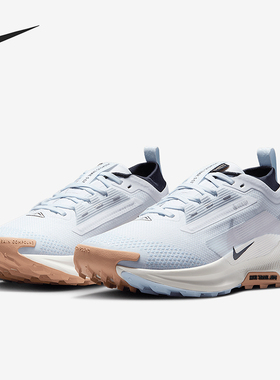 Nike/耐克正品Pegasus Trail 5男士越野经典运动跑步鞋FQ0912-103