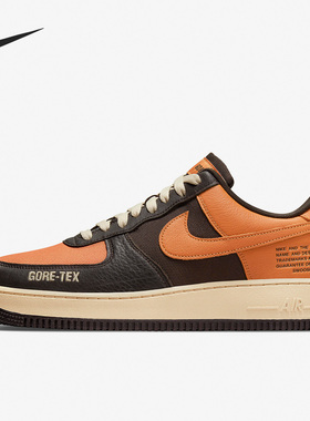 Nike/耐克正品Air Force 1男女运动轻便时尚板鞋DO2760-220