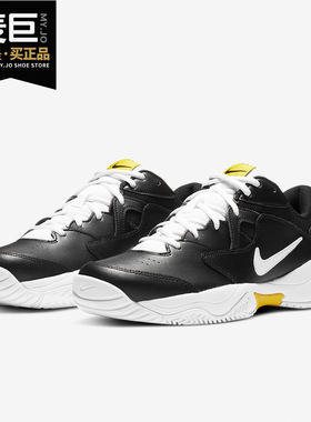 Nike/耐克正品COURT LITE 2男子硬地球场网球鞋老爹鞋夏季 AR8836