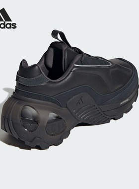 Adidas/阿迪达斯官方正品新款男女时尚厚底运动低帮跑步鞋JQ7471