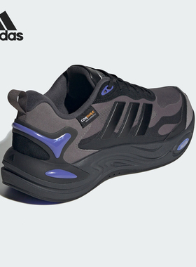 Adidas/阿迪达斯官方正品CLIMAWARM男女同款防滑回弹跑步鞋IH0477