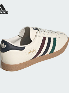 Adidas/阿迪达斯官方正品时尚男女同款低帮经典运动板鞋JR8312