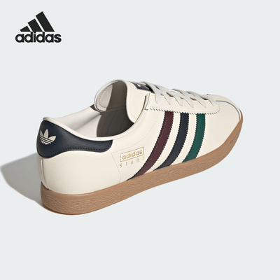 Adidas/阿迪达斯官方正品时尚男女同款低帮经典运动板鞋JR8312