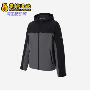 宽松透气经典 26夏男士 连帽夹克外套KA2558 阿迪达斯正品 Adidas