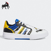 阿迪达斯正品 neo ENTRAP男子时尚 Adidas 休闲运动板鞋 GW7007