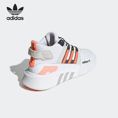 阿迪达斯春季新款男子经典休闲鞋