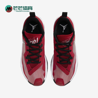 耐克男士实战缓震防滑篮球鞋