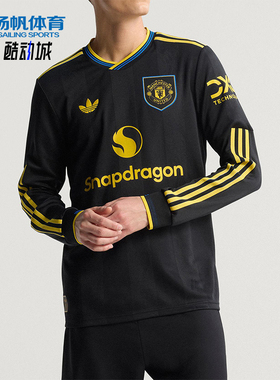 Adidas/阿迪达斯正品三叶草男士V领修身运动足球训练长袖JP3040