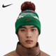 耐克正品 Peak男士 针织保暖户外经典 Nike 休闲绒线帽HV7024 324