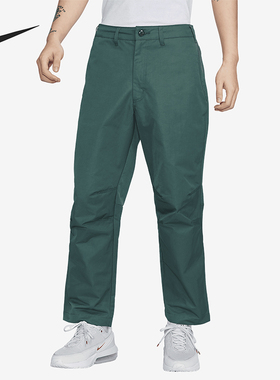 Nike/耐克正品透气运动新款男士复古休闲宽松梭织长裤FZ0711-338