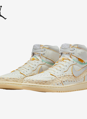 Nike/耐克官方正品JORDAN男女运动高帮缓震耐磨篮球鞋FD2565-100