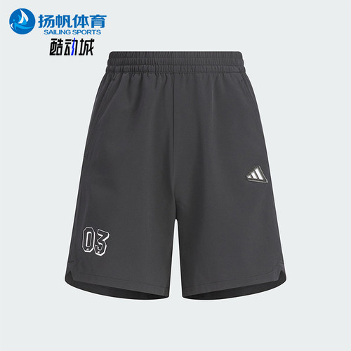 Adidas/阿迪达斯正品2025夏季款儿童宽松经典运动梭织短裤JM3419