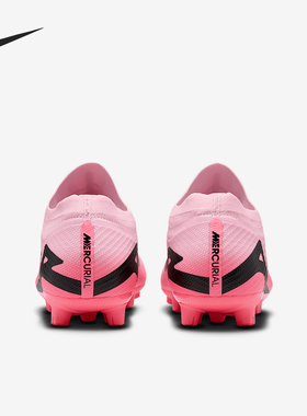 Nike/耐克官方正品Mercurial Vapor 15男女训练足球鞋DJ5602-601