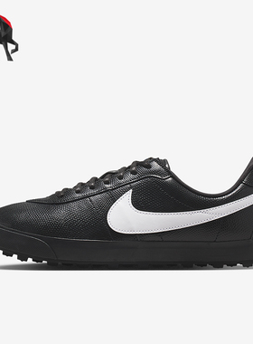 Nike/耐克正品Astrograbber SE男女经典减震耐磨足球鞋IQ3411-010