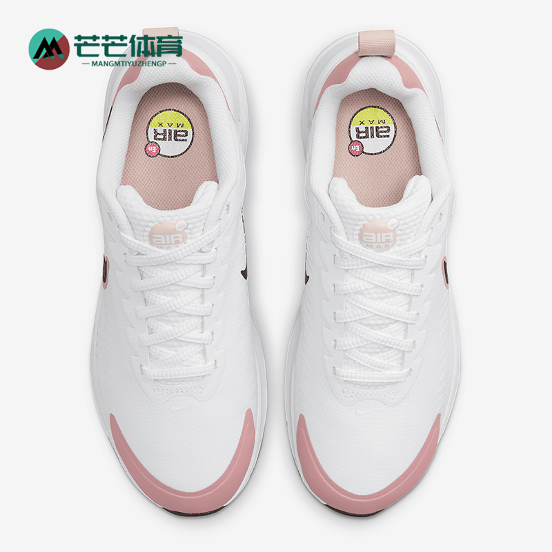 耐克女士气垫耐磨缓震运动鞋
