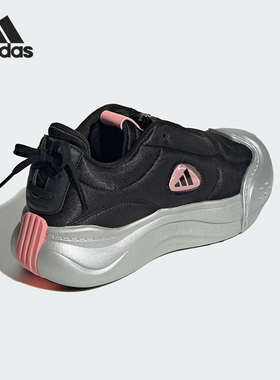 Adidas/阿迪达斯官方正品当季新款女士经典拉链防滑休闲鞋JH7227