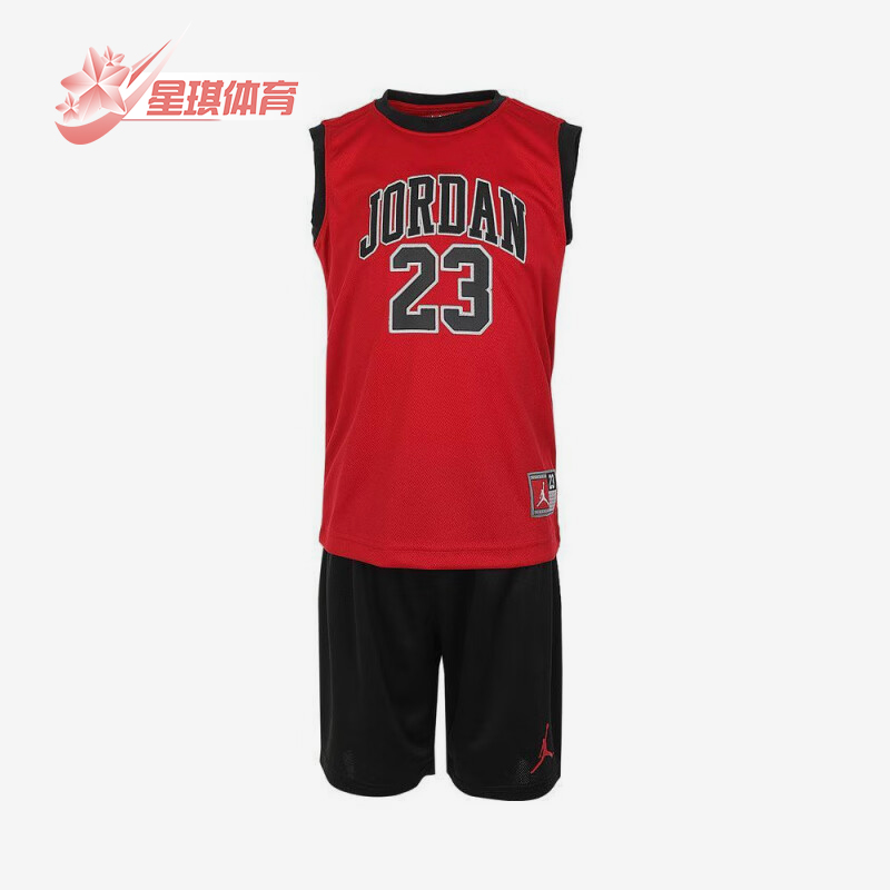 Nike/耐克正品JORDAN小童复古背心经典短裤套装JD2422048PS-006
