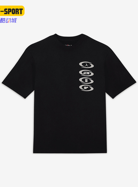 Nike/耐克正品JORDAN x Travis Scott男士透气短袖DZ5515-011