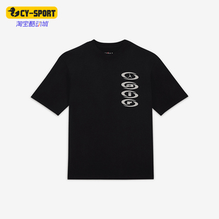 Nike/耐克正品JORDAN x Travis Scott男士透气短袖DZ5515-011