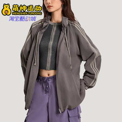 Adidas/阿迪达斯正品三叶草OVERSIZEDTRACKTOP经典夹克外套KR2625