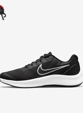 Nike/耐克正品STAR RUNNER 3女子GS大童运动跑步鞋DA2776-003