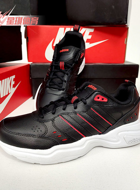 Adidas/阿迪达斯正品冬季男子STRUTTER轻便休闲跑步鞋FV0426