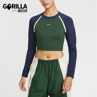 上衣IF0339 Nike 长袖 Sportswear女士休闲紧身短款 323 耐克正品