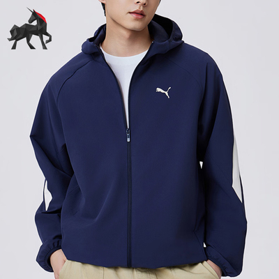 Puma/彪马正品ESHALFCONTRAST新款男士经典透气夹克外套694681-16