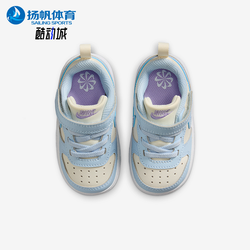 Nike/耐克正品COURT BOROUGH婴童运动轻便魔术贴休闲鞋IH4051-001