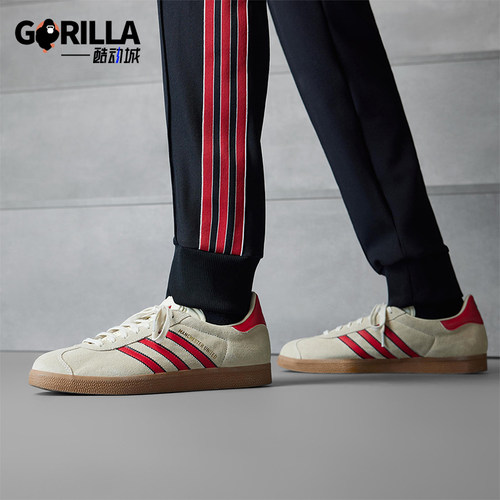 Adidas/阿迪达斯正品三叶草男女经典轻质休闲运动经典板鞋JS3040