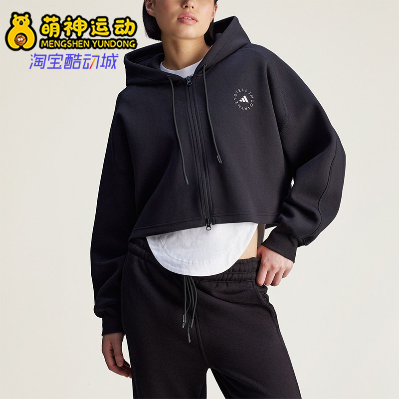 Adidas/阿迪达斯正品SMC新款女黑色宽松经典亲肤夹克外套JD8107